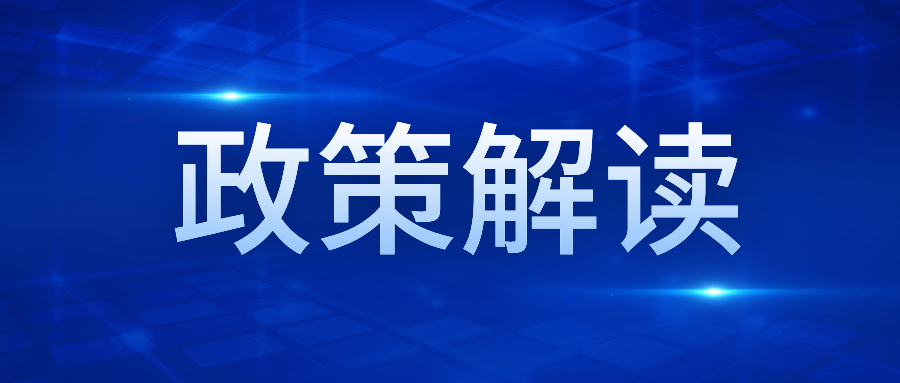 職業(yè)培訓補貼誰能領(lǐng)？